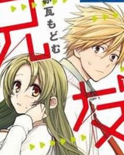 网红反差引发关注，娱乐圈动态持续发酵