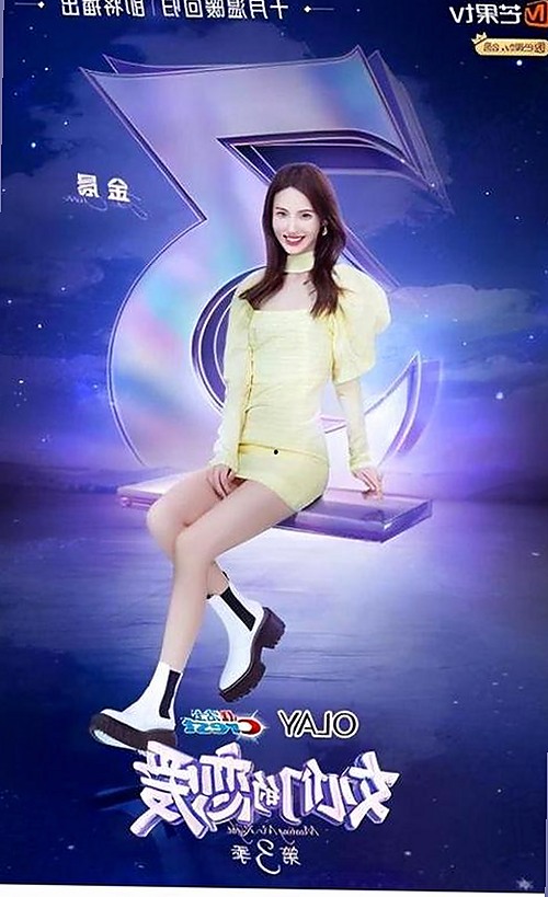 三只羊录音门风波：卢文庆与主播群体的纷争全景回顾