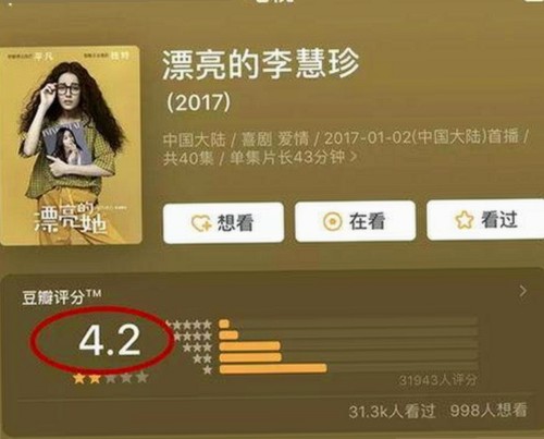 今日大瓜：揭秘娱乐圈背后的故事与那些无人察觉的细节