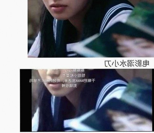 会喷水亲姐姐新作引爆争议，姐姐动作大胆尺度冲击眼球