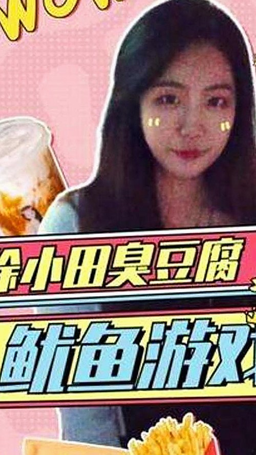 邓紫棋和关晓彤：娱乐圈的吃瓜女王们最新动态揭晓