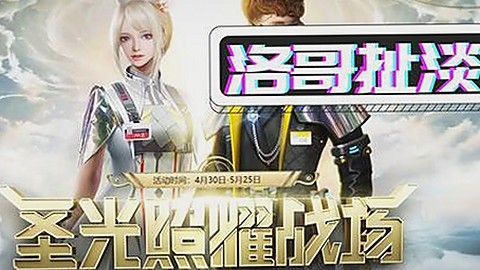 郑州娱乐圈幕后谜团与人物动向揭秘