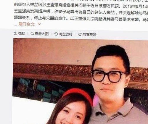 娱乐圈吃瓜爆料持续升温，揭秘痛经背后真相与应对策略