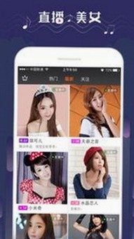 任时完近况揭秘：从直播间到话题中心，明星黑料背后的真相